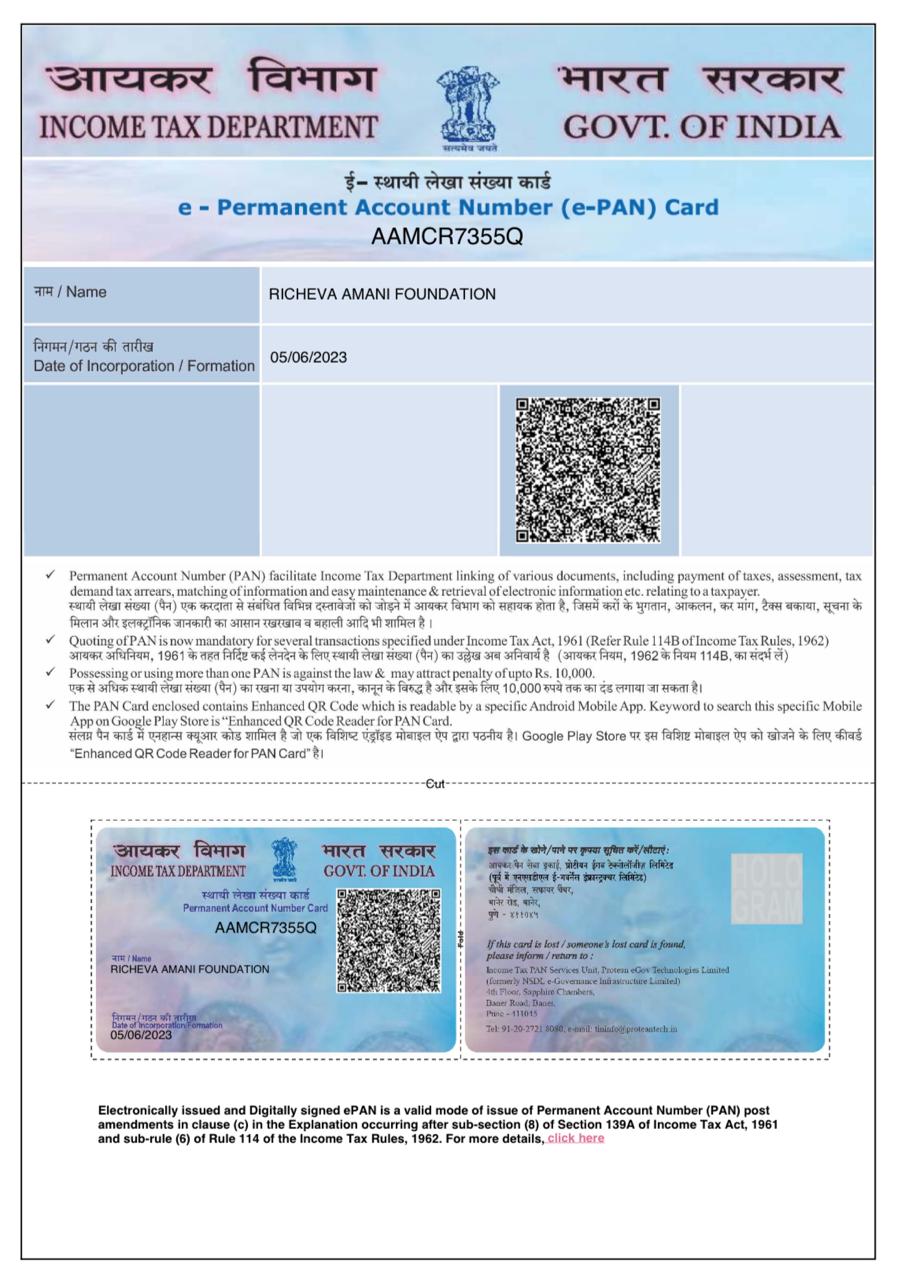 PAN CARD